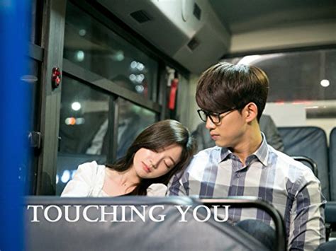 touching you song